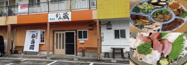 リピーター様に還 元してお店に何度も通っていただく
