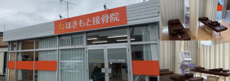便利で簡単な予約で自分もお客さまもすごく助かっています