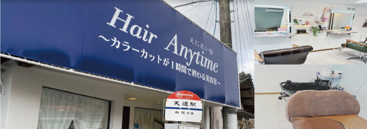 お客様にお伝えしたいことを即時に伝えられるのがいいですね。