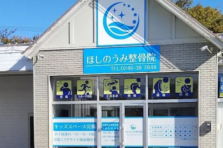    アプリ予約のおかげで自分の時間も取れて充実しています   