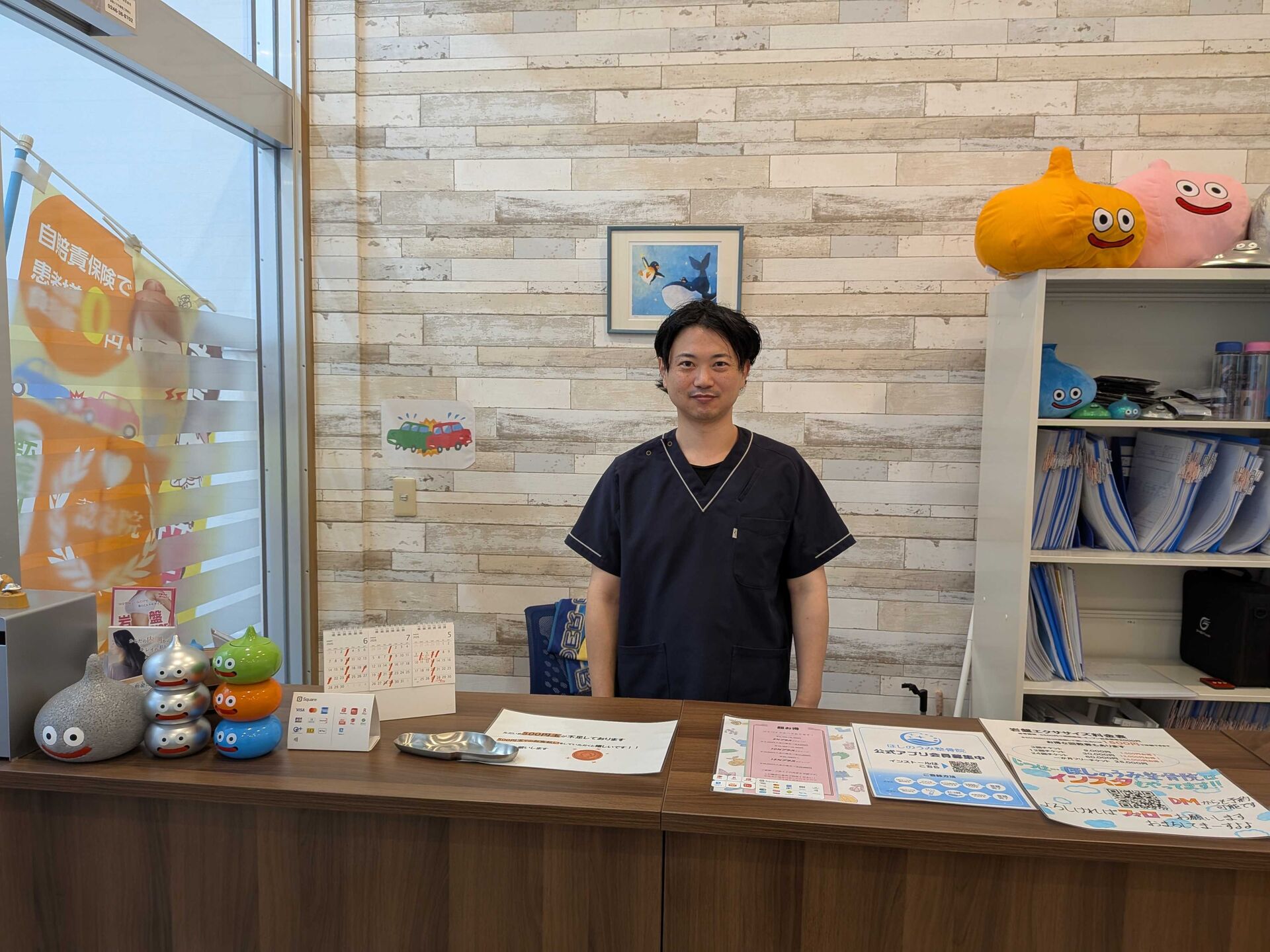 アプリ予約のおかげで自分の時間も取れて充実しています
