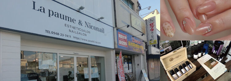 ポイント機能の活用で確実に次の来店へ！