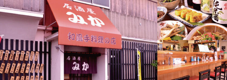 母娘2人で営む和風手料理のお店