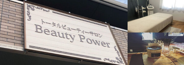 予約やお知らせなど全てアプリ内で完結！