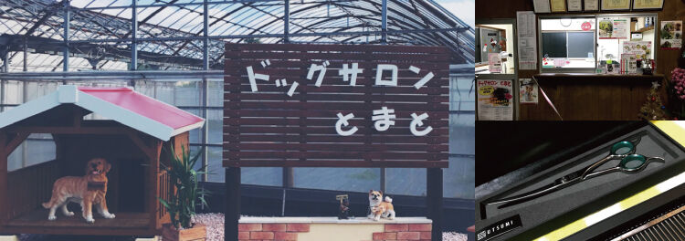 予約システムでご来店までをスムーズに
