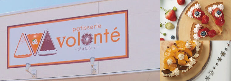 フルーツの魅力をさらにアプリで伝えていきたい！
