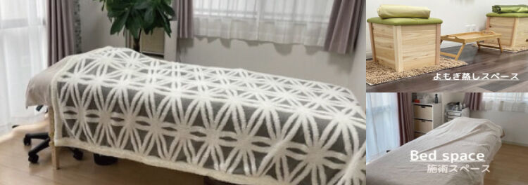 予約や特典でアプリを活用