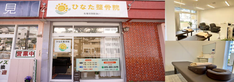 自分自身の言葉でお店の最新情報や治療方針を配信