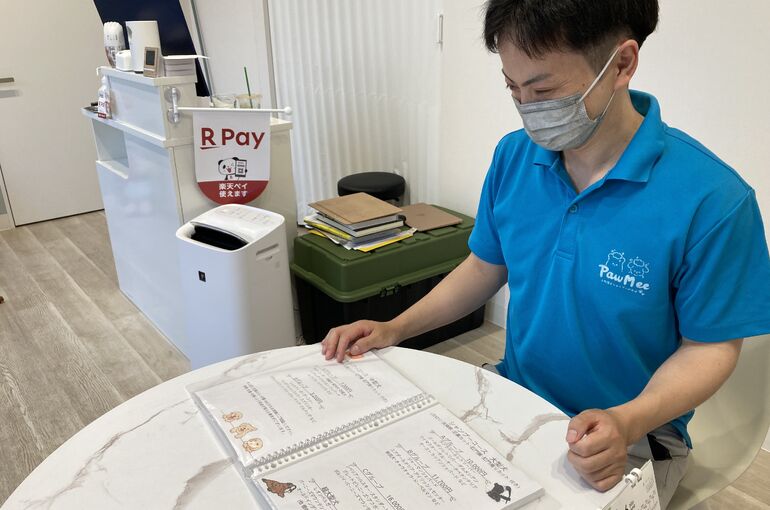   ランディングページ見たよって方も増えてきて頑張って更新して良かった   