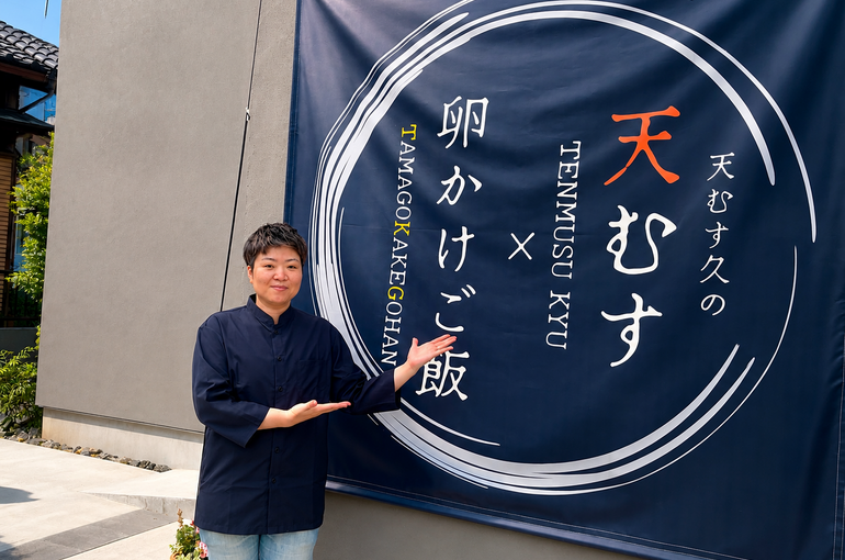    お店の情報発信も予約もこのアプリ1つで完結！   