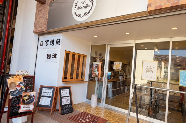    値上げの時代を乗り越える。前年比110%を維持する「Seto coffee」が実践する、お客様が離れない店舗アプリ活用術   