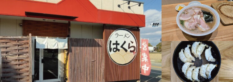 ポイント特典でお客様に喜んでもらう