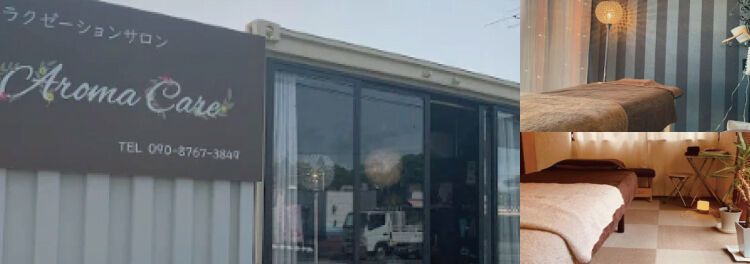 特典やメッセージでご来店に促し