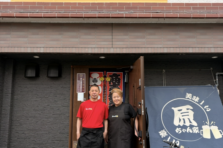    クーポンをきっかけに来店される方も増えています！   
