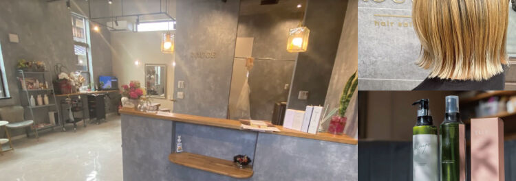 アプリをインストールしてからご来店される新規の方も多いです！