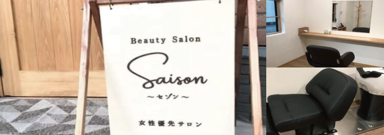 お客様にお得にアプリを活用していただく
