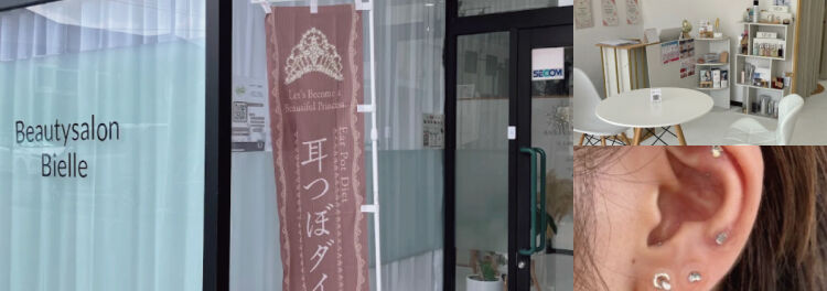 お客様からもアプリを喜んでいただけています！