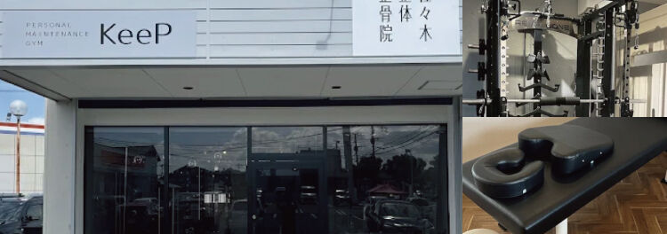 お客様の8～9割がアプリ登録して下さってます。