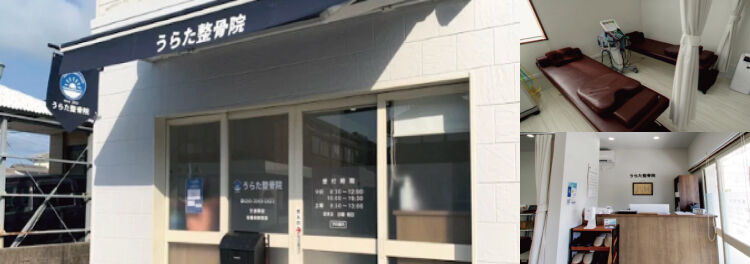 予約機能でスムーズな来店に繋げる