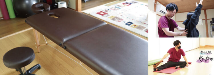 2 4 時間いつでも予約を受付できる