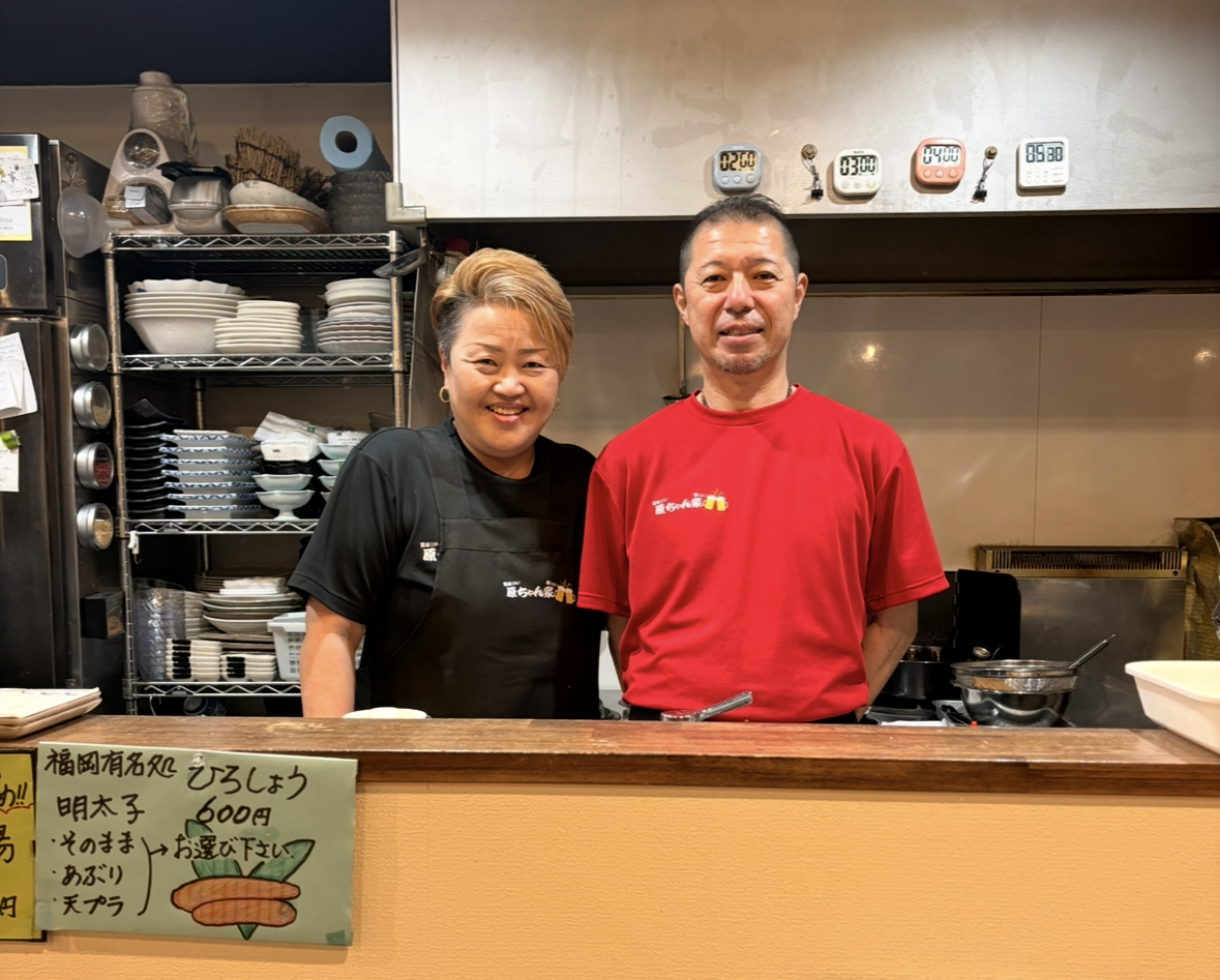 遠方からもGoogle経由でお客様にご来店いただいています！