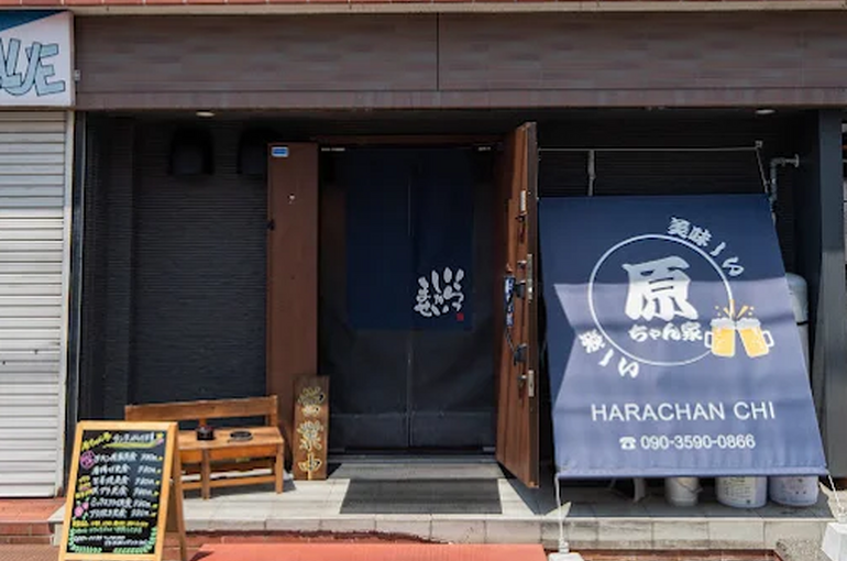    遠方からもGoogle経由でお客様にご来店いただいています！   