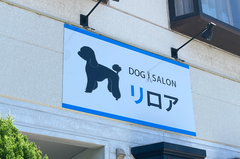    ランディングページを見て来店してくださる方もいらっしゃいます！   