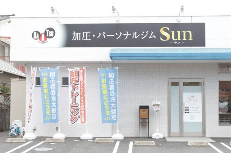    ランディングページで集客対策×店舗ブランディング   