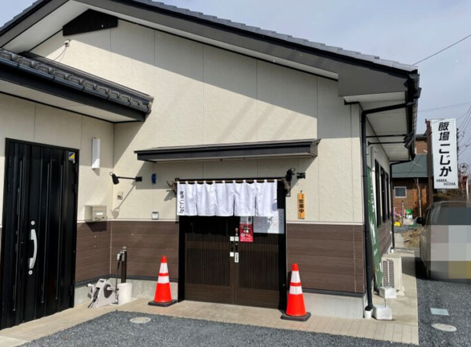 今の時代には欠かせないツールだと思います