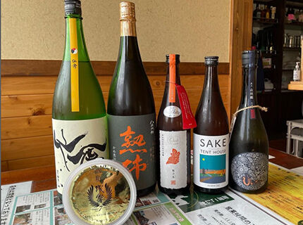 今の時代には欠かせないツールだと思います