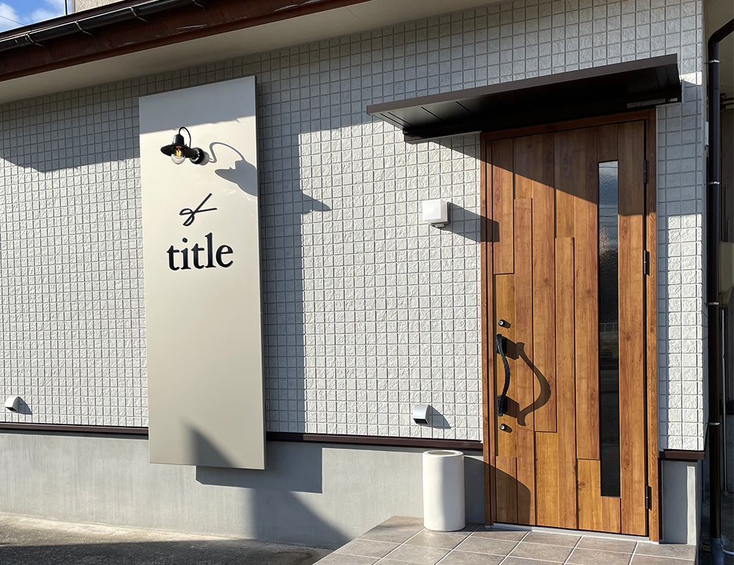 1 人でも簡単に管理できる予約システム