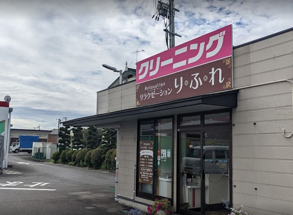 クリーニング店とサロンを一人で見てるため予約が必要不可欠！予約の管理はシステムにお任せ！