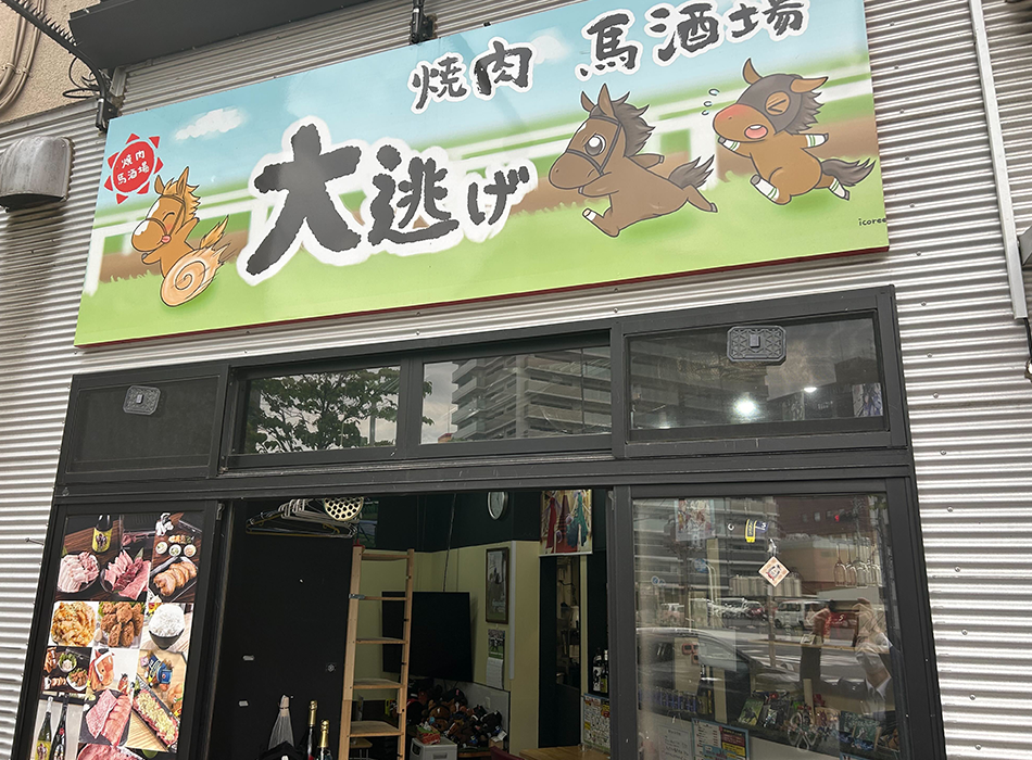 自動メッセージでアプローチできるのが魅力