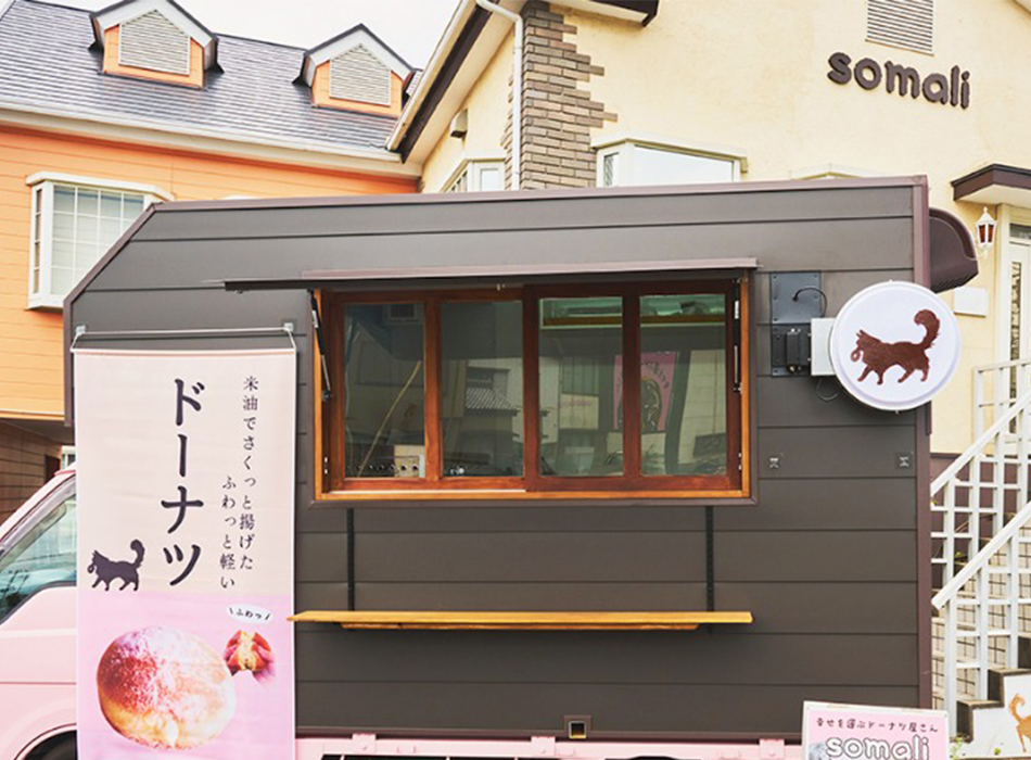 アプリ導入でお客様とのコミュニケーション増加！