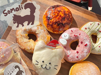 アプリ導入でお客様とのコミュニケーション増加！