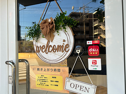 アプリでしかできないコミュニケーションでお店のファン作り