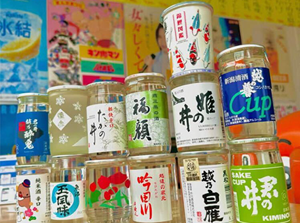 当店のやりたいことに合致していたアプリ