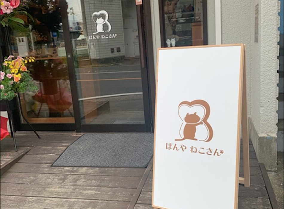アプリがなかったらリピーター対策に苦戦していた