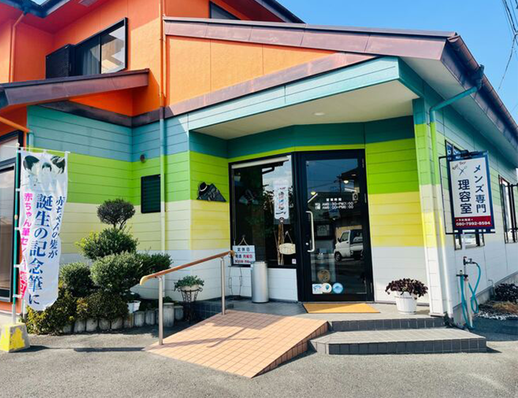 「素敵なH P ですね」とお客様から褒めていただけました