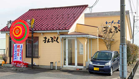 他のお店がやってない、新しい取り組みを