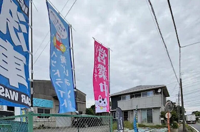    「千葉」＋「キャンピングカー」で検索に上がり、市外の問い合わせも増加   