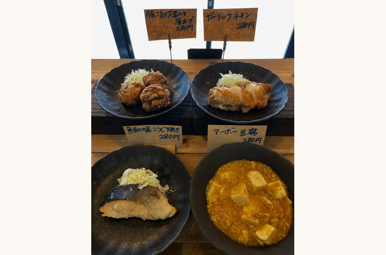    ポイントを楽しみにリピーターに繫がっています！   