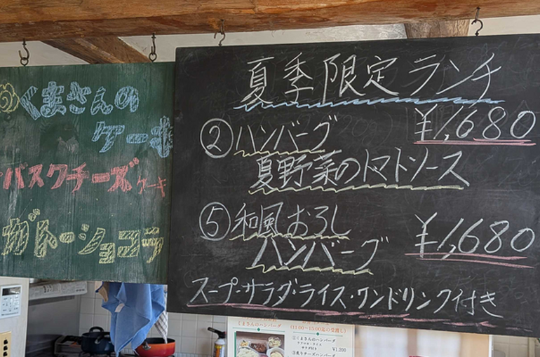    担当者の熱意で入れたアプリが、今じゃお店の『売上の要』になりました   