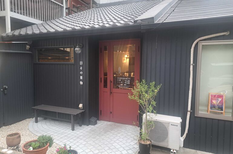    「美味しかった」の声がもっと届くお店へ。アプリで深まったお客様との繋がり   