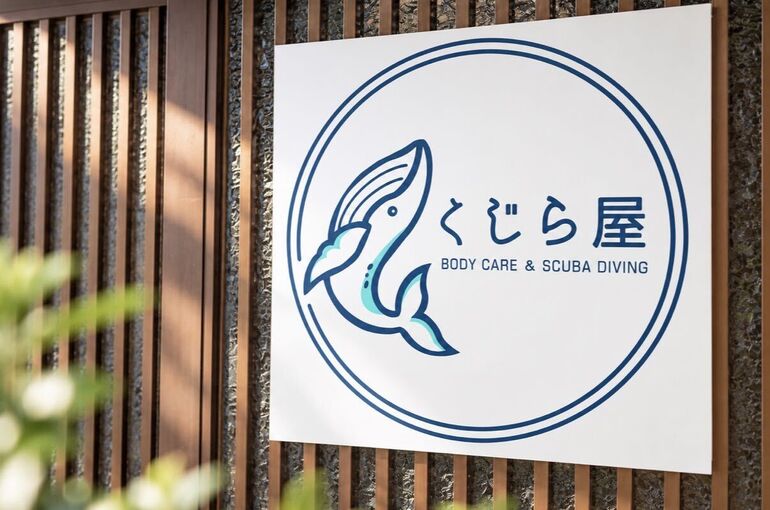    リピート率＆顧客満足度が大幅アップ！アプリの運用でお客様がお店のことを思い出してもらうきっかけができています！   