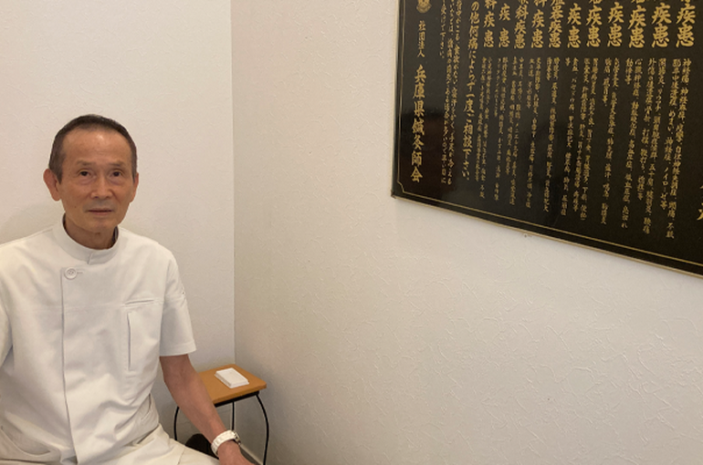    アナログからの脱却！ 商材の「手軽なWeb集客力」で予約が定着   