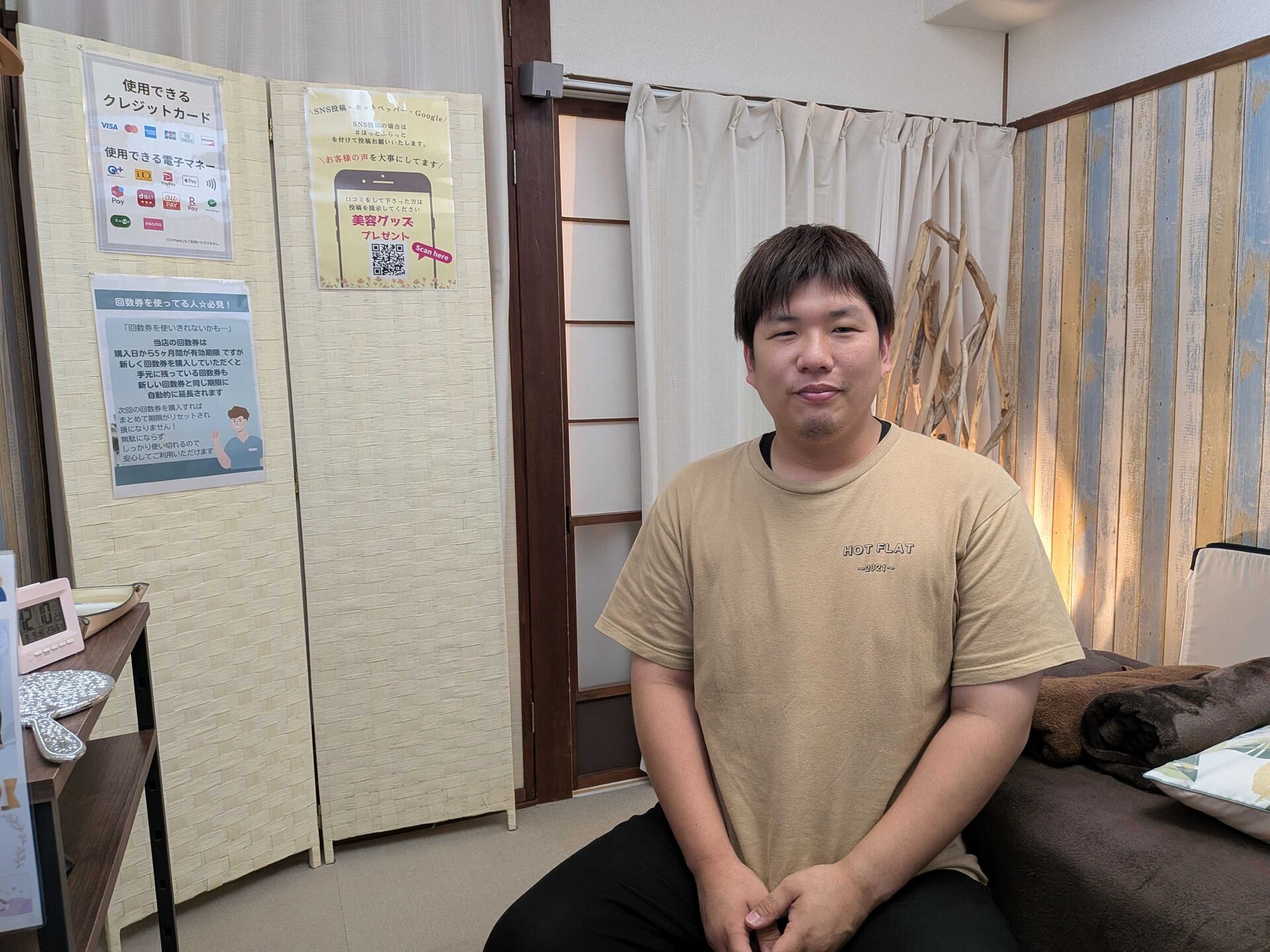 様々な関連ワードで検索順位上位表示！自由度の高い操作で編集も楽しんでます！