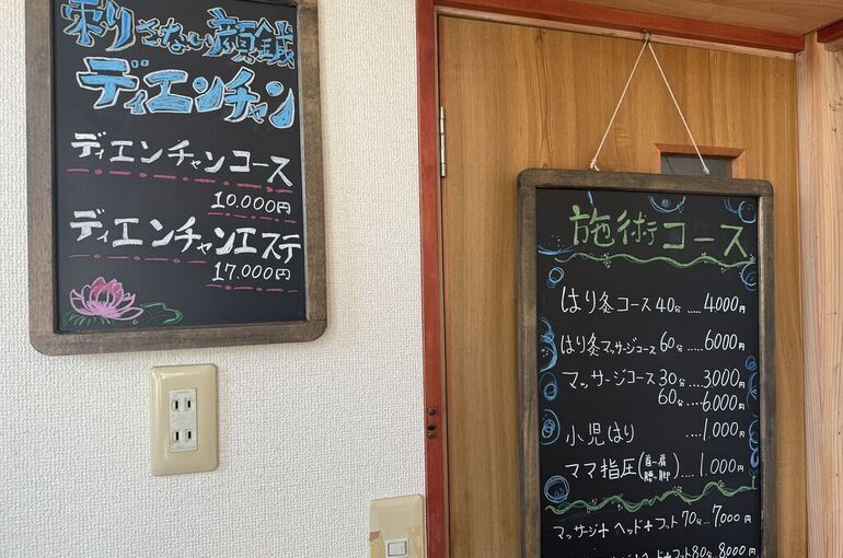    お客様からの反響だけでなく、ふるさと納税のお声がけも   