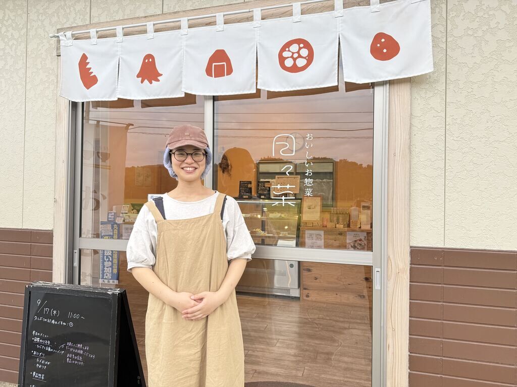 お弁当のお取り置き機能がリピーター対策に