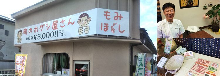 実はスタッフも皆スマートフォンや機械に強くないんです